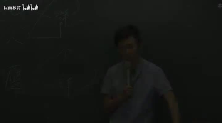 第9讲 高考常考点02