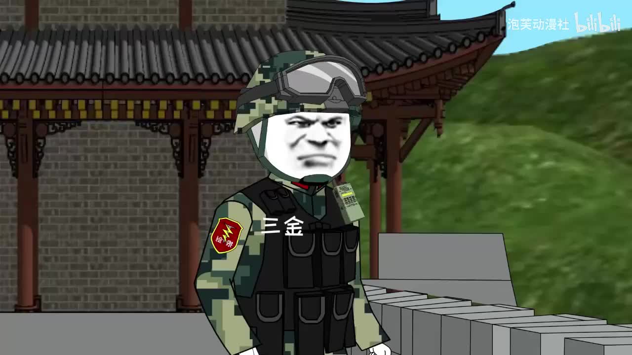 开局一把98K 开启爆装系统 1