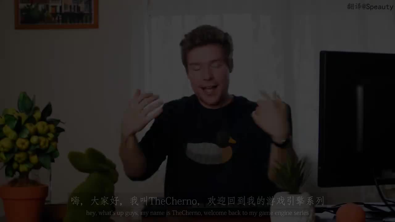 S035.创建正交相机