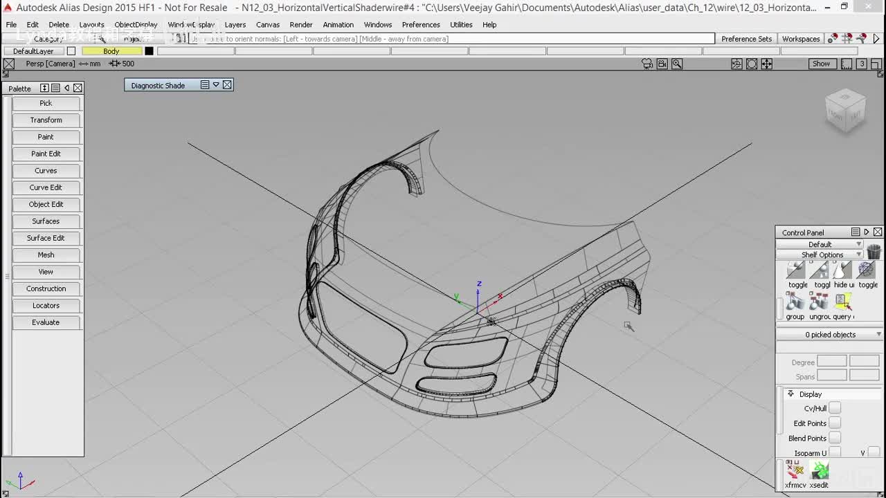 83.水平和垂直着色器