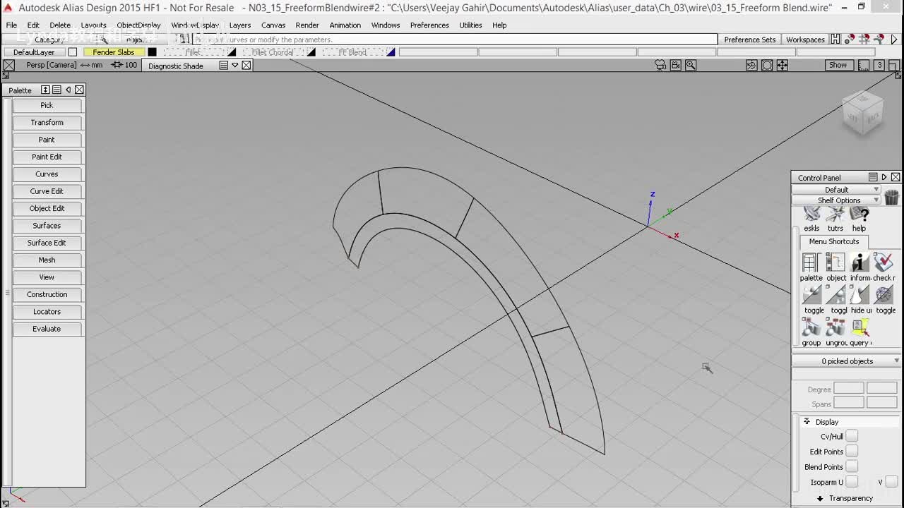 37.自由形态混合