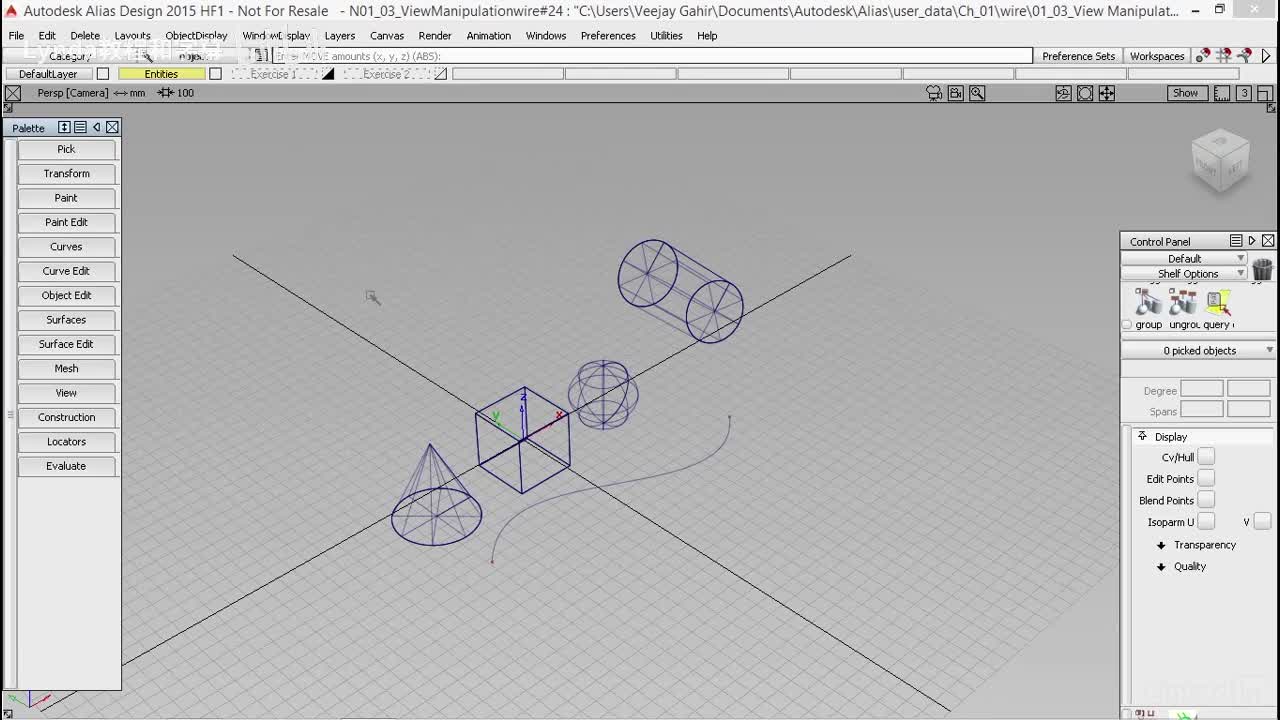 09.标记菜单定制货架