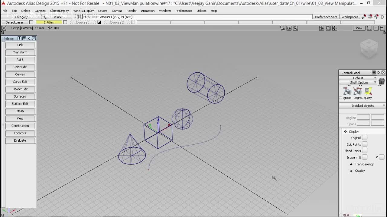 07.使用“透视”选项捕捉实体
