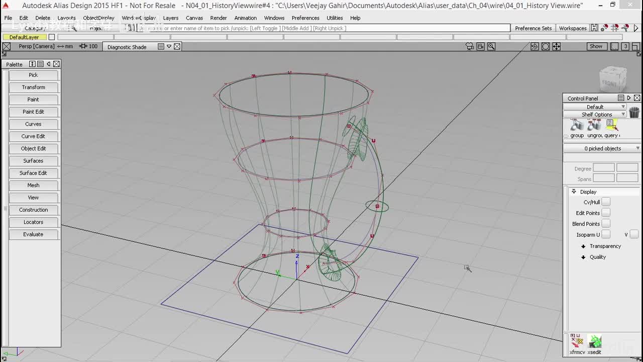 40.使用历史记录视图