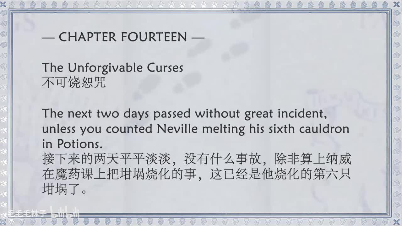 14 The Unforgivable Curses