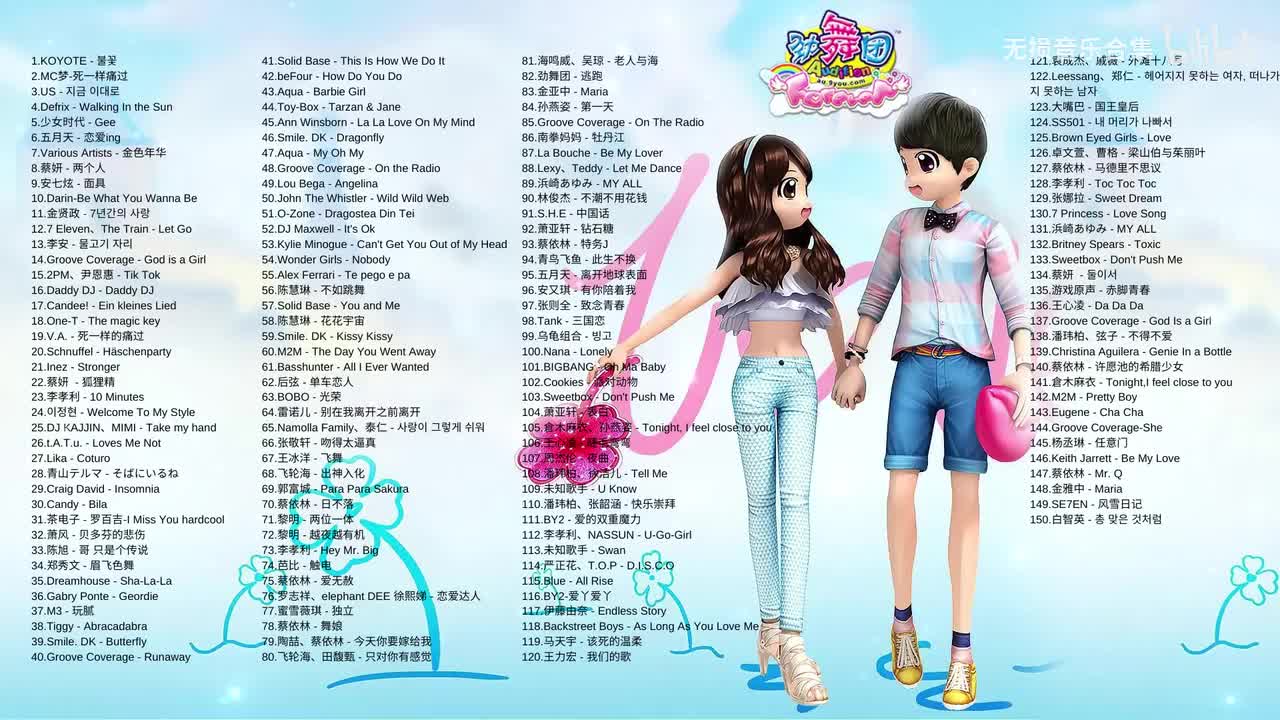 033. 陈旭 - 哥 只是个传说