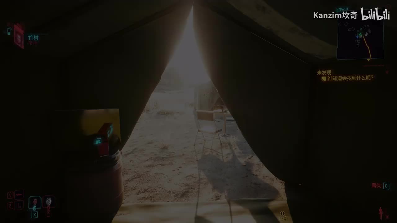 第16期：【支线】飞翔鸟【不朽-毒刺】 再见杰克（米契座驾 杰克的ARCH）