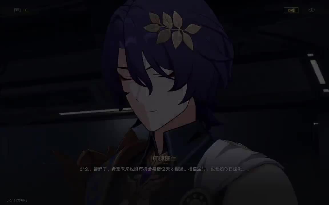 【过场动画】13 庸人自扰