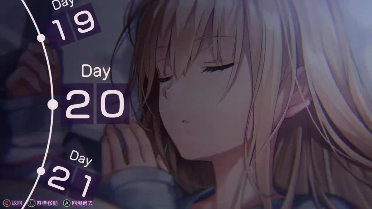 第三章 END（结尾还有剧情）