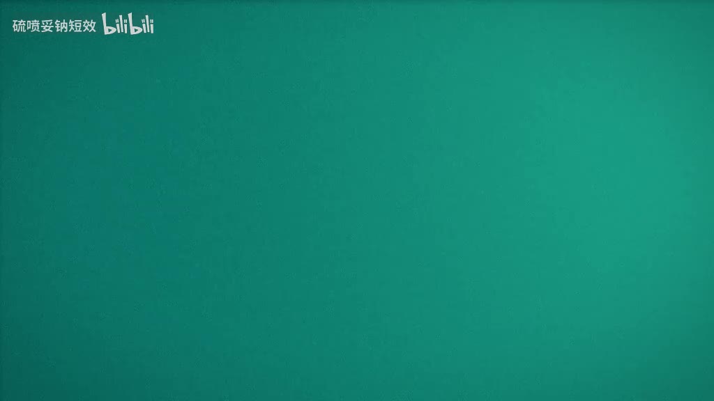 0034消化道大出血（8分钟）