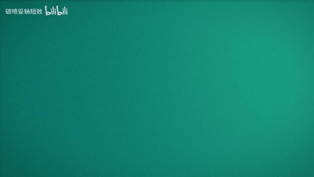 0017①冠状动脉性心脏病（17分钟）