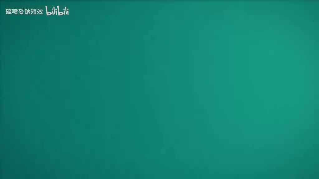 0042①骨髓异常增生综合征（MDS）（仅执业）（13分钟）