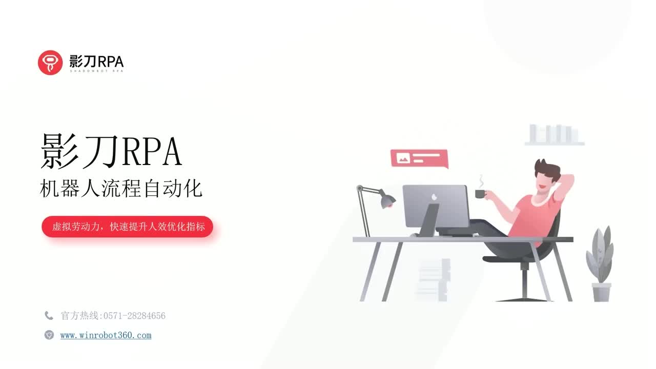 第100_第十三课-前言