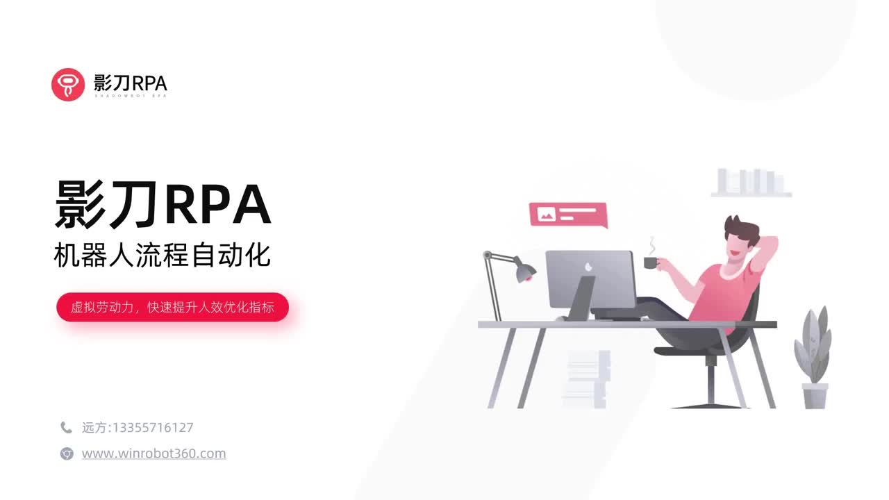 第58_元素通用性的提出