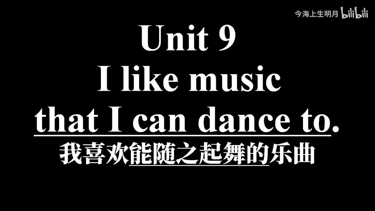 Unit9 A 2d（第66页）