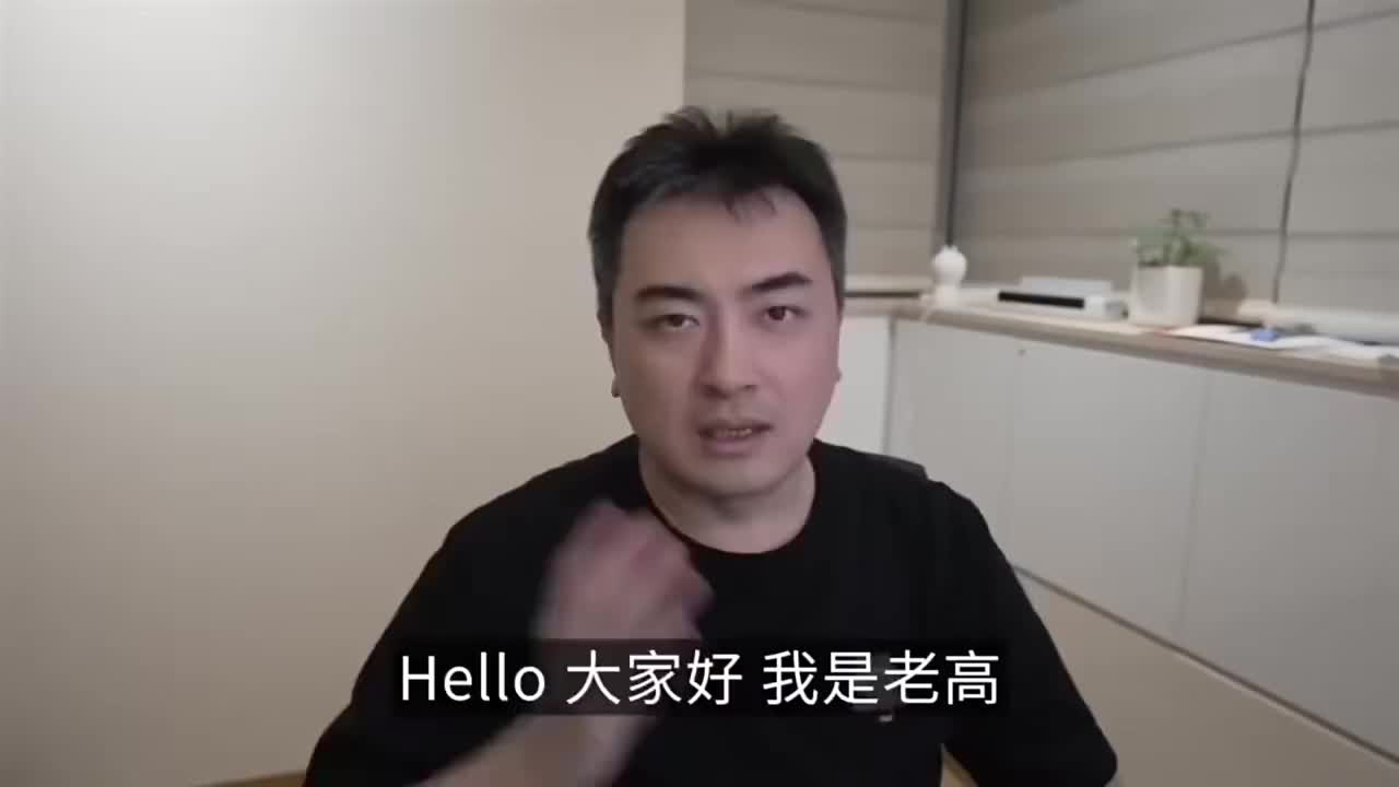 38-食人魔【2023】