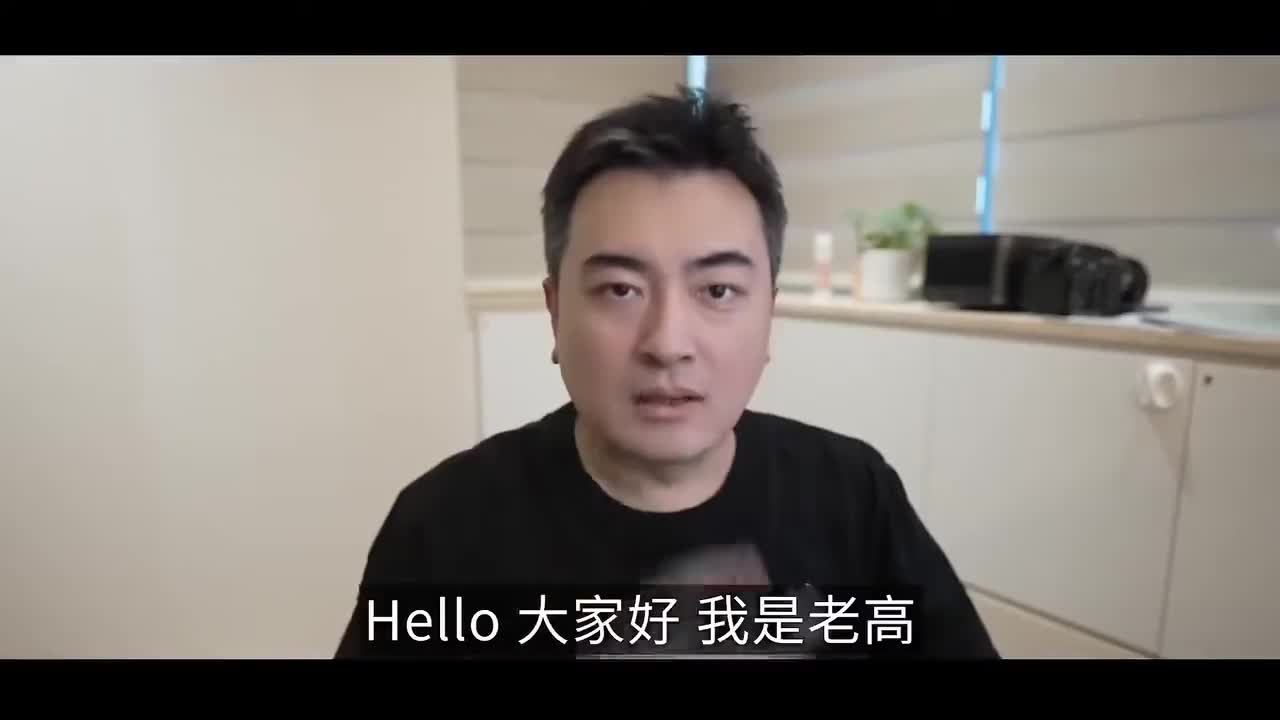 46-十八禁【2023】