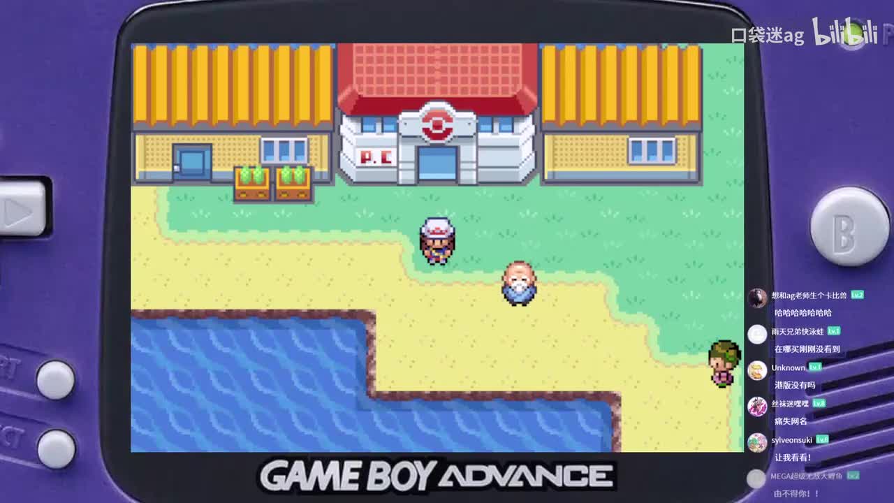 岩山隧道-紫苑镇