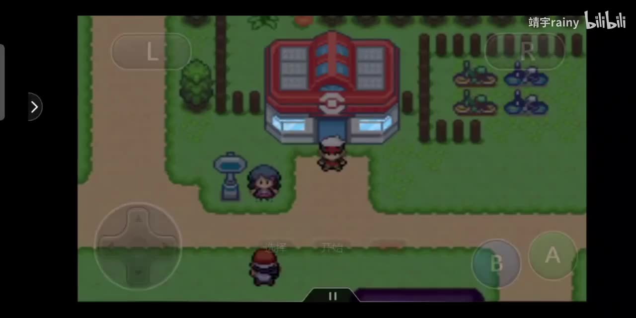 【道馆】火系道馆及前置任务