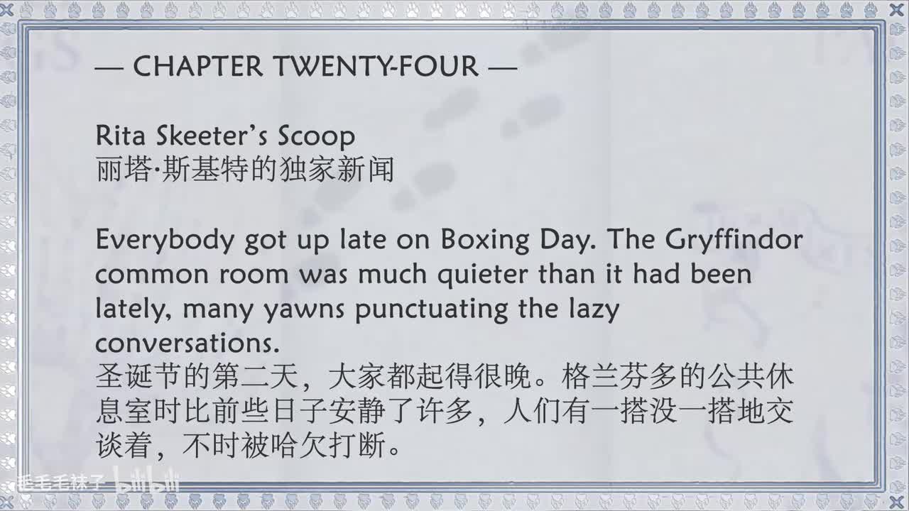 24 Rita Skeeter’s Scoop