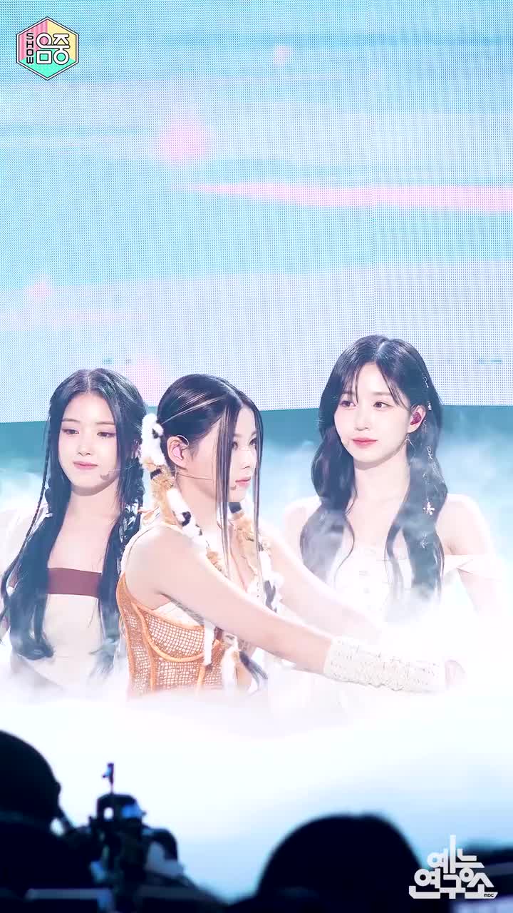 230114 亚特兰蒂斯少女(BoA) 音乐中心