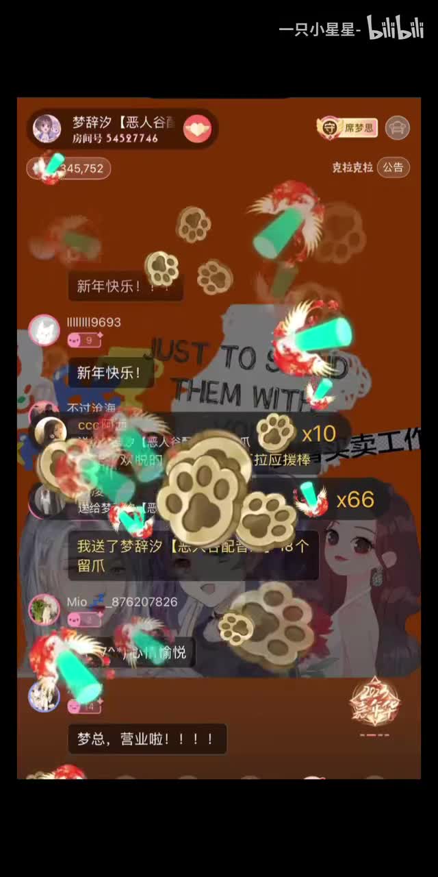 P1（第一段）新