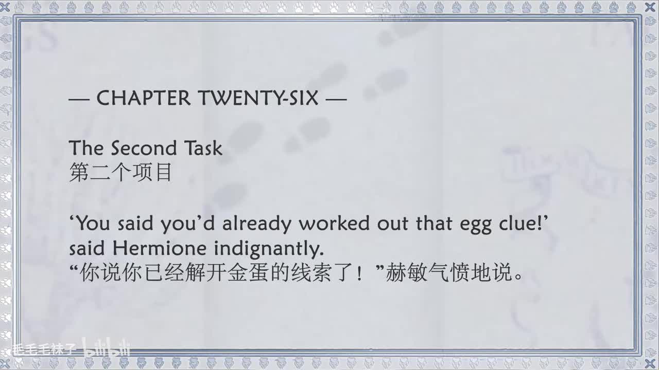 26 The Second Task