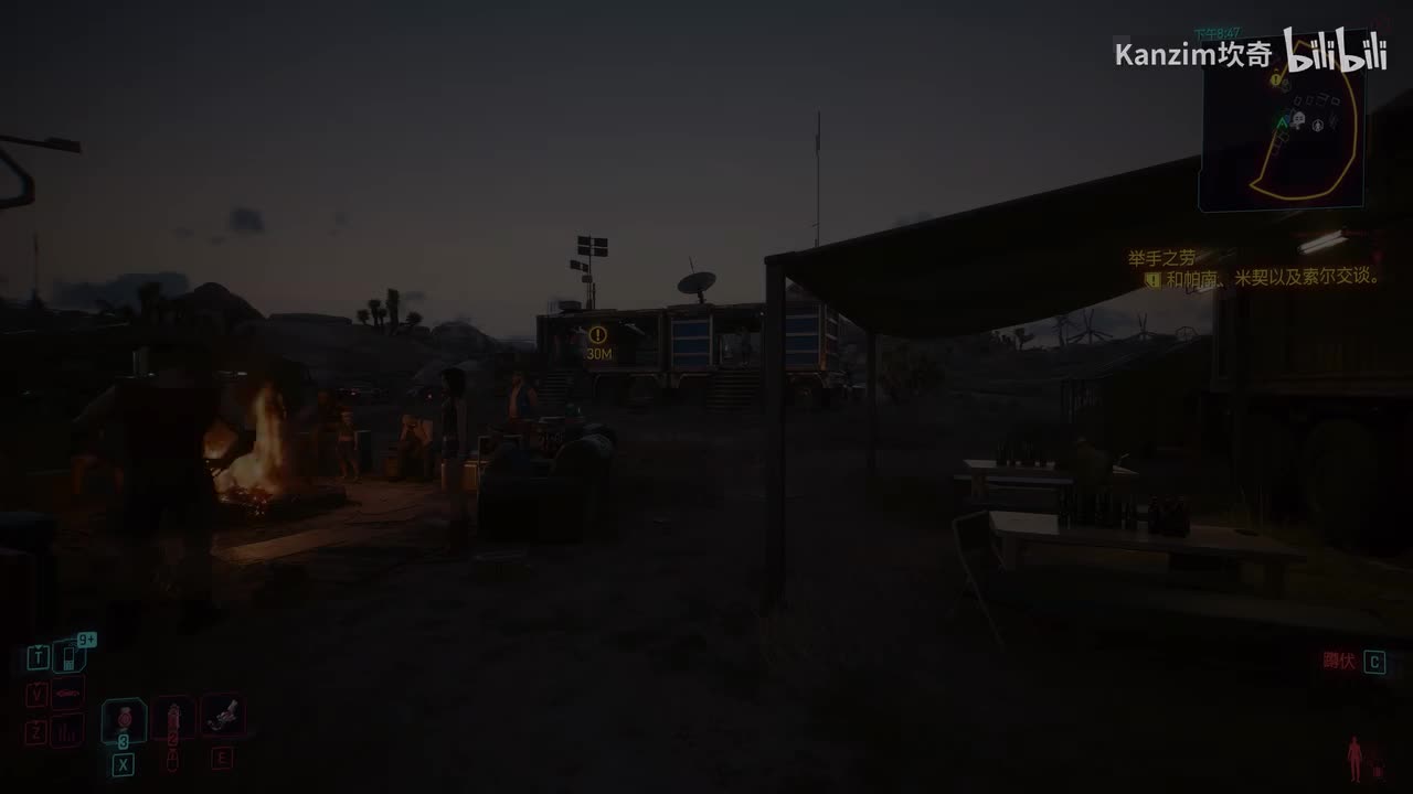 第18期：【帕南】举手之劳