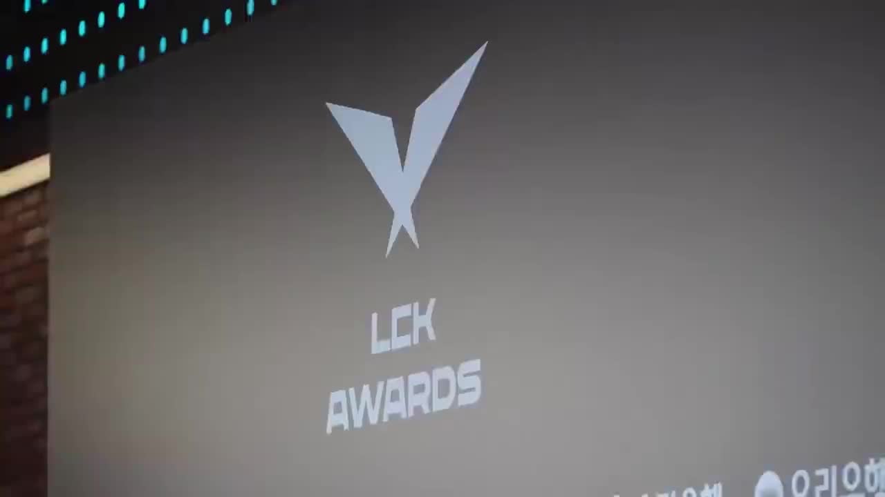 2023 LCK AWARDS 幕后花絮