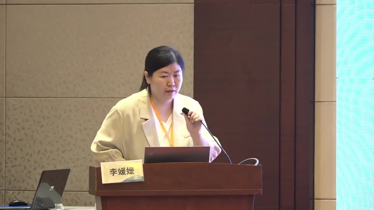 E-05《图形的运动与坐标》李媛媛+点评