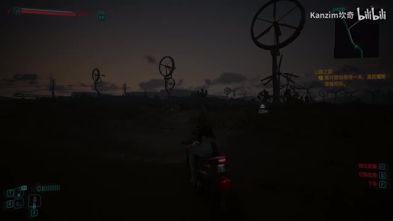 第19期：【帕南】公路之歌