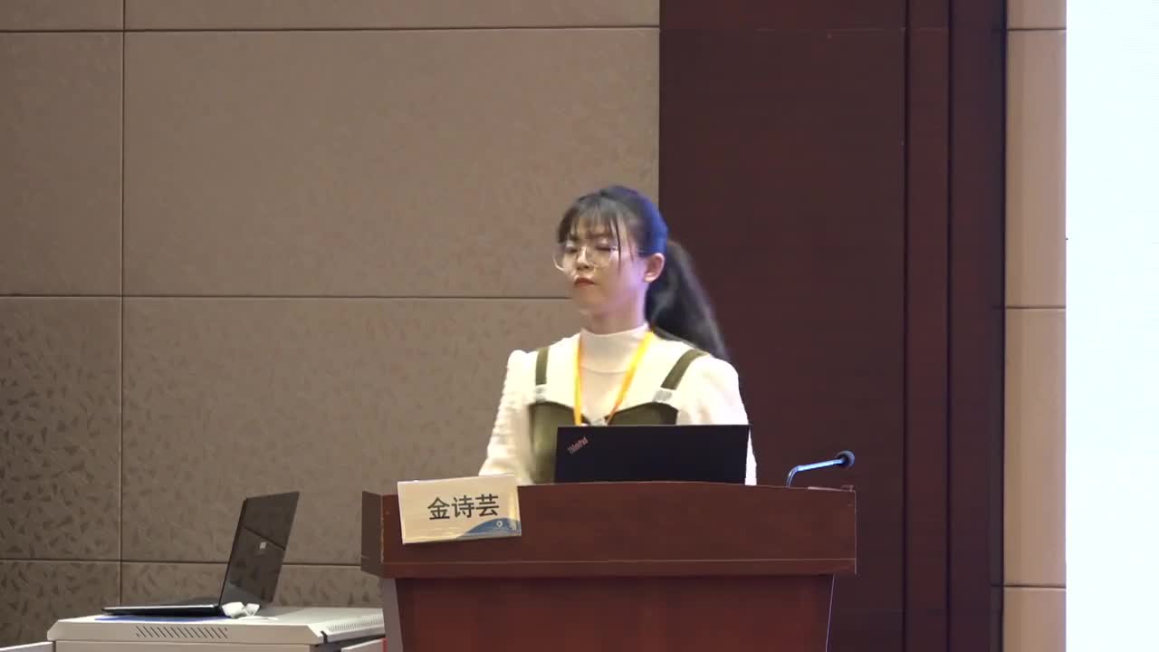 E-16《概率初步单元复习课》金诗芸+点评+4人交流