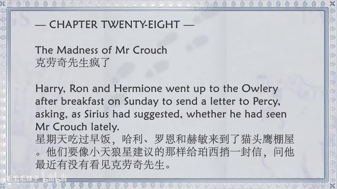 28 The Madness of Mr Crouch