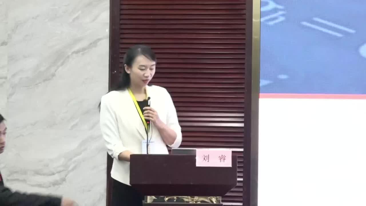 G-04《概率的进一步认识：用列表、树状图求概率》刘睿+点评