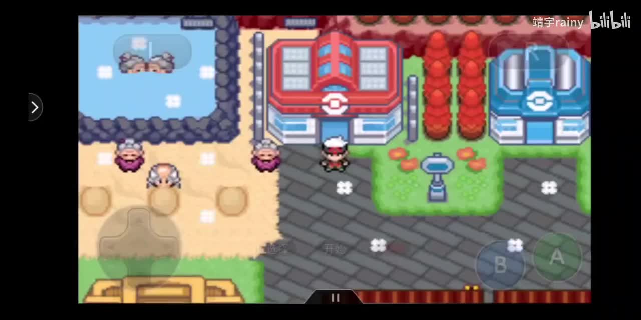 【道馆】绿荫市——橙华市（天秤道馆）