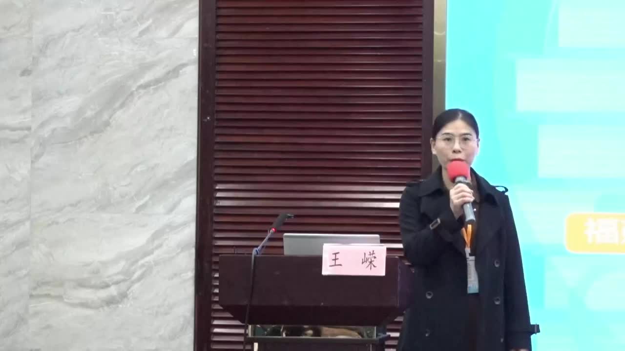 G-14《代数推理：探究比例的性质》吴素华+点评