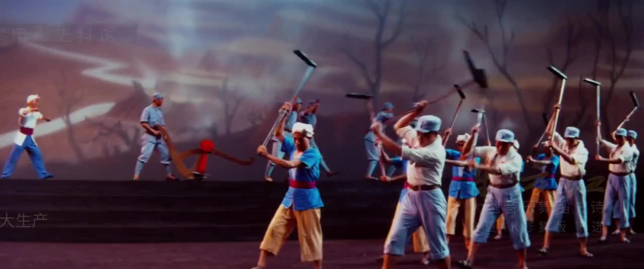 军民大生产-经典超清版