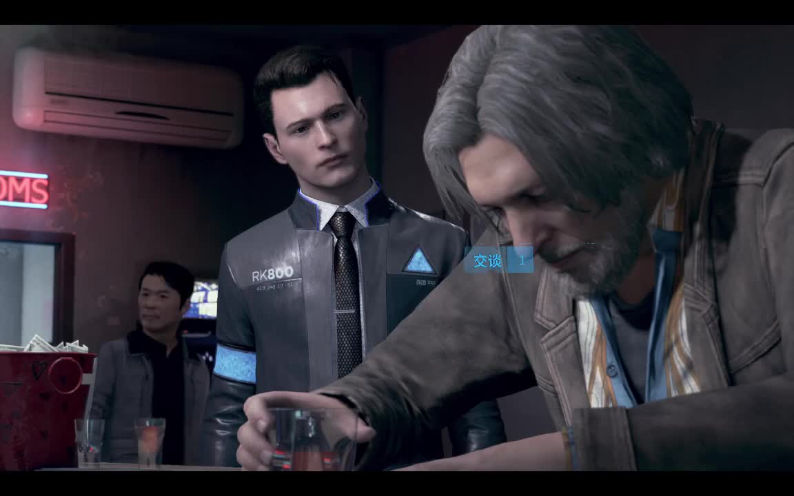 6.搭档-汉康初见