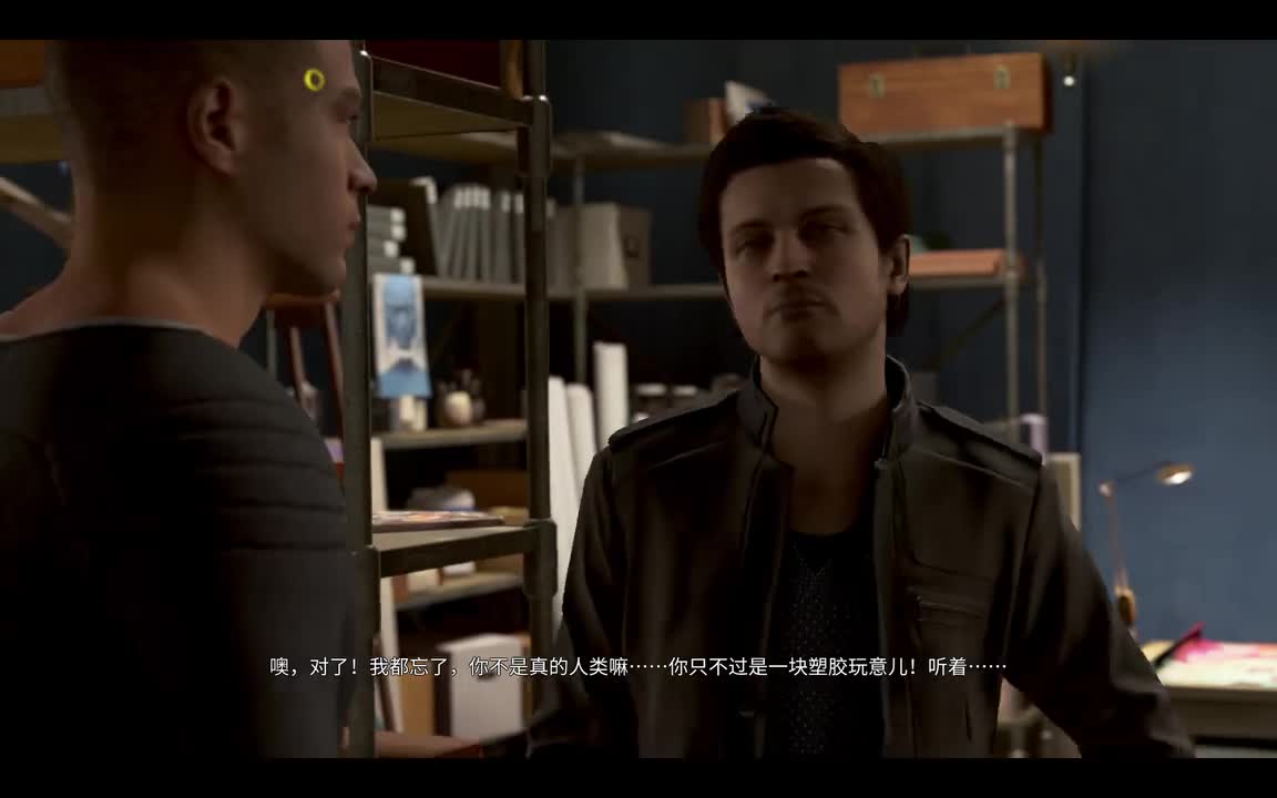 8.破碎-反抗-Carl存活