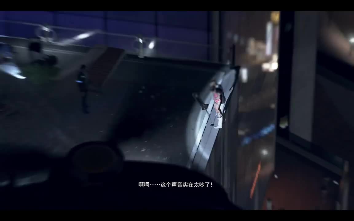 1.人质-康纳挥手示意直升机离开