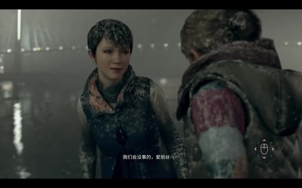 31.为底特律而战-Kara牺牲自己送Alice过河到加拿大