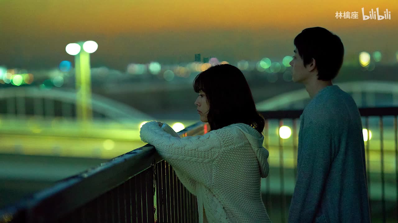 フレンズ - NIGHT TOWN