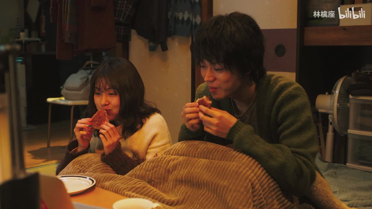 大友良英 - 花束みたいな恋を 5