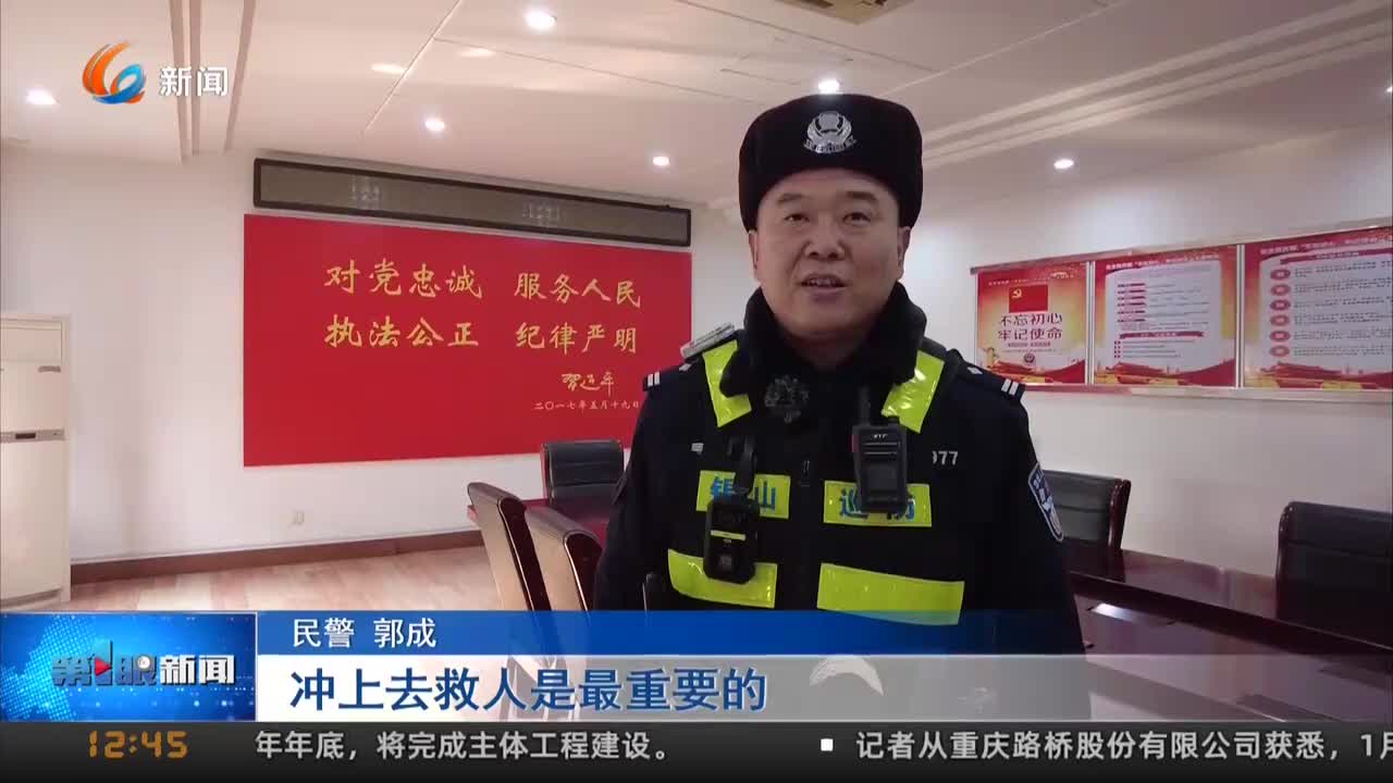 【放送事故】完颜慧德附体主播 把人笑拥了 20240107