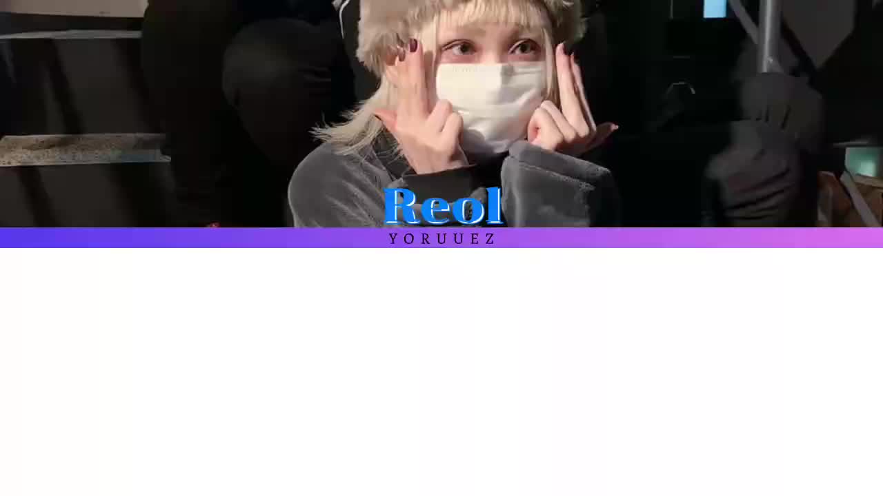 P3 NO TITLE「 seaside remix 」