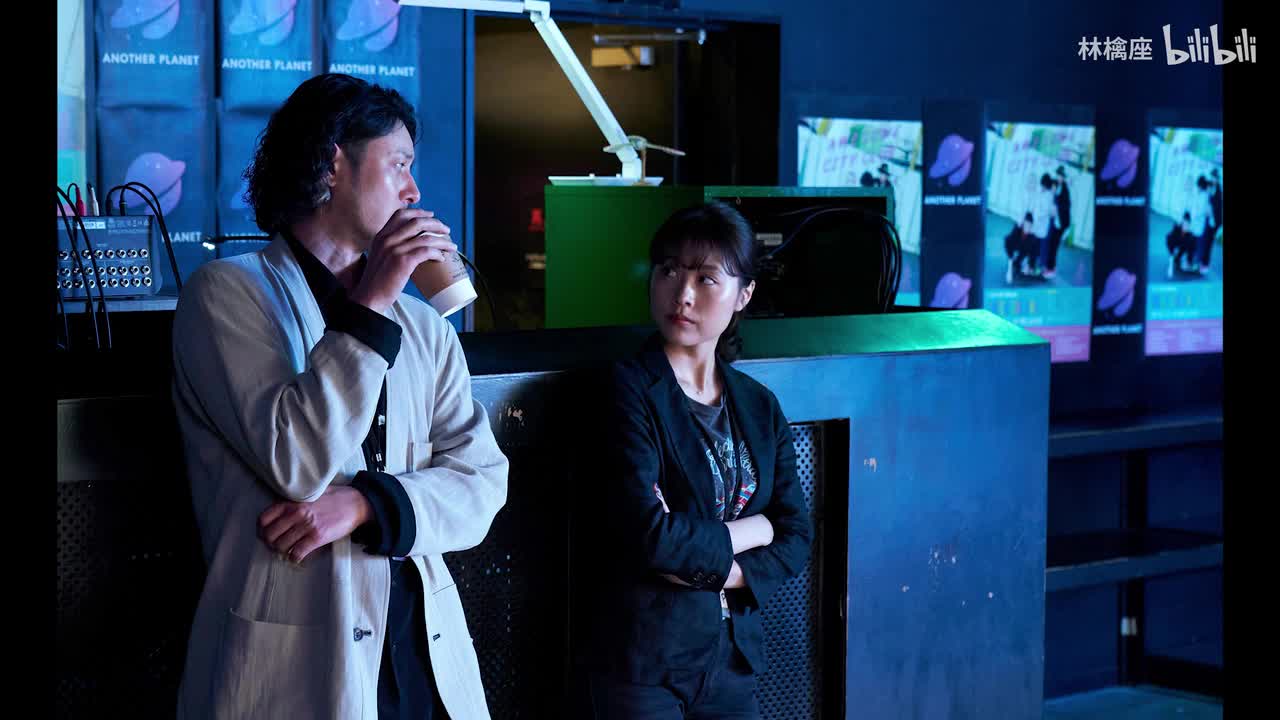 大友良英 - ガスタンク・ムーヴィー 2