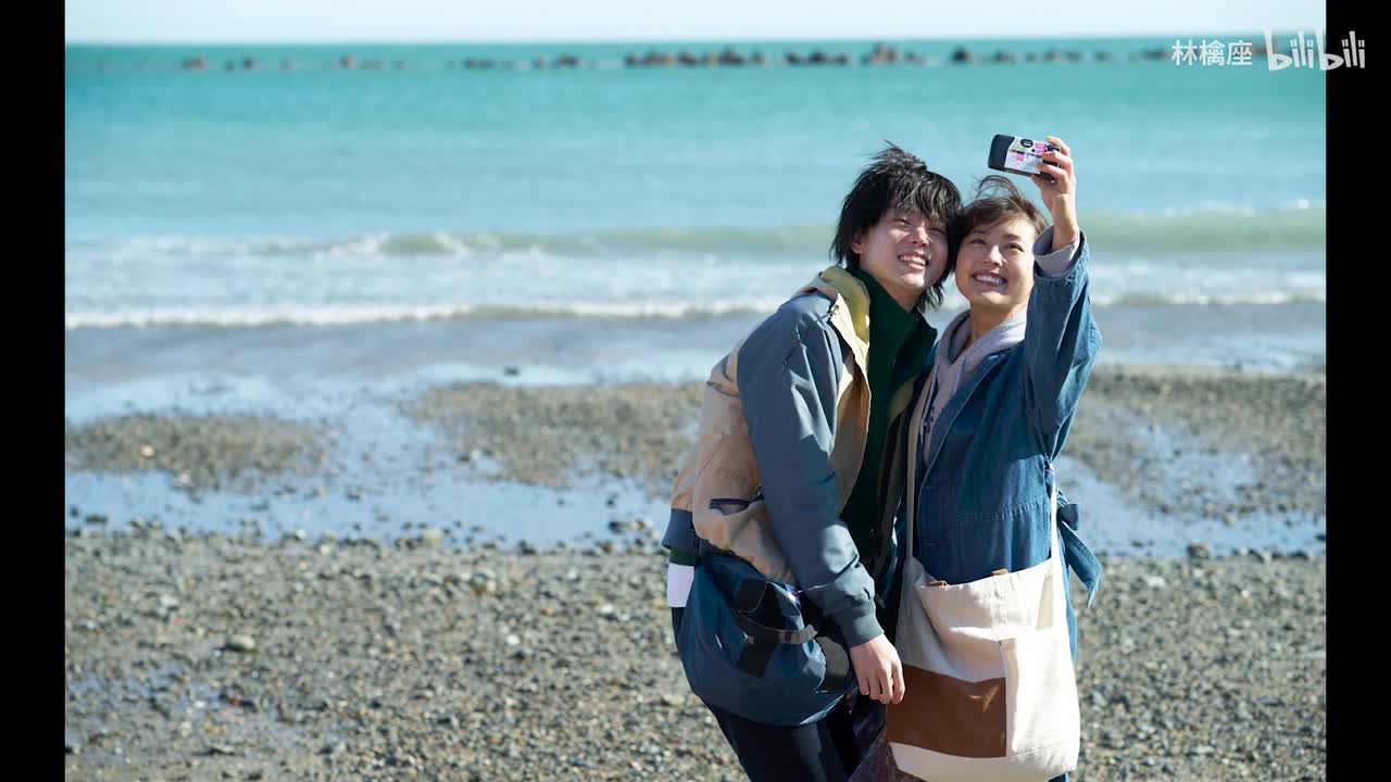 大友良英 - 花束みたいな恋を 9