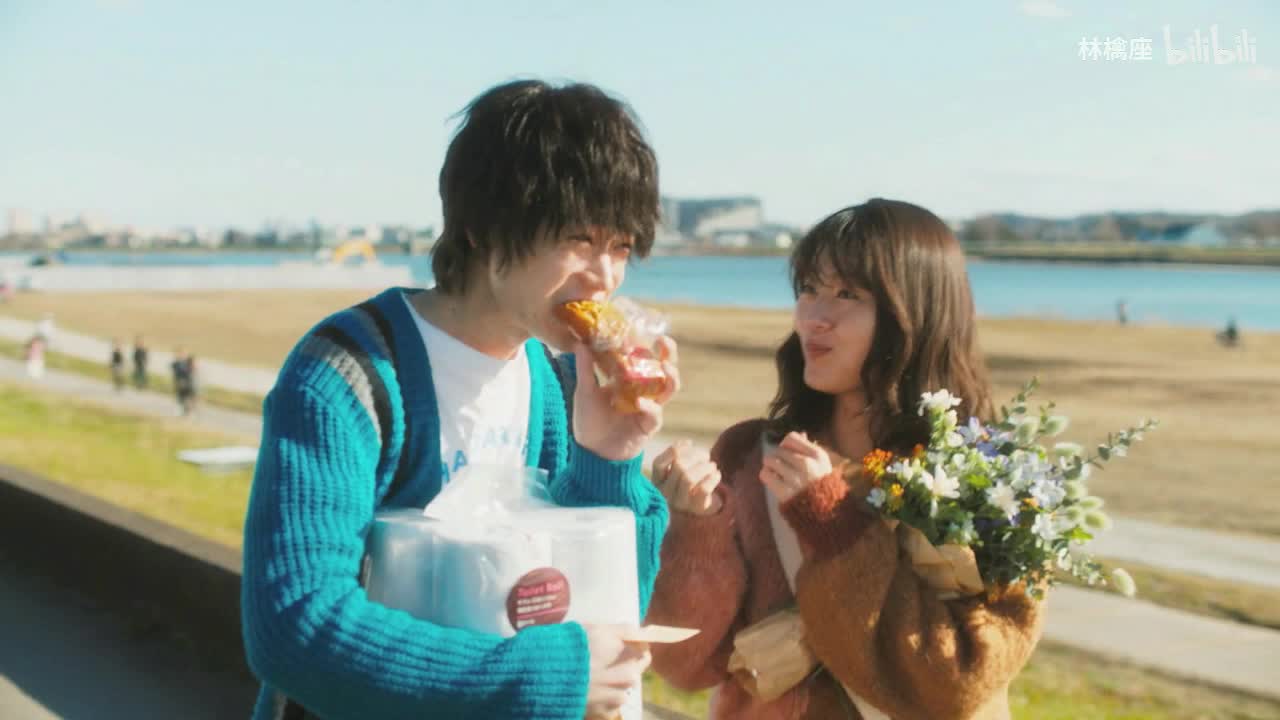 大友良英 - 恋のテーマ アコギバージョン