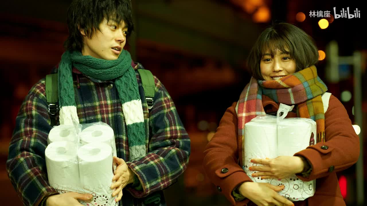 大友良英 - 花束みたいな恋を 4