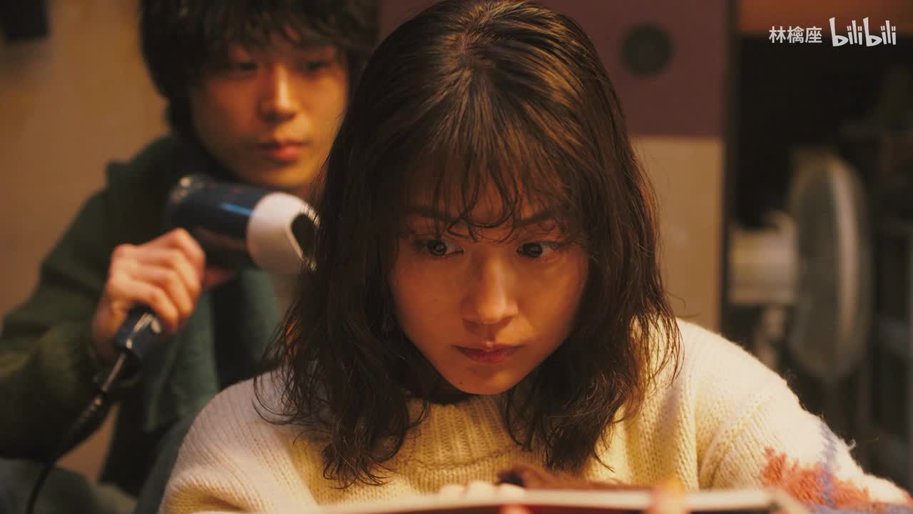 大友良英 - 花束みたいな恋を 6